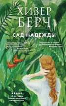 Изображение: Книга